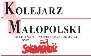 RSK_KM_348